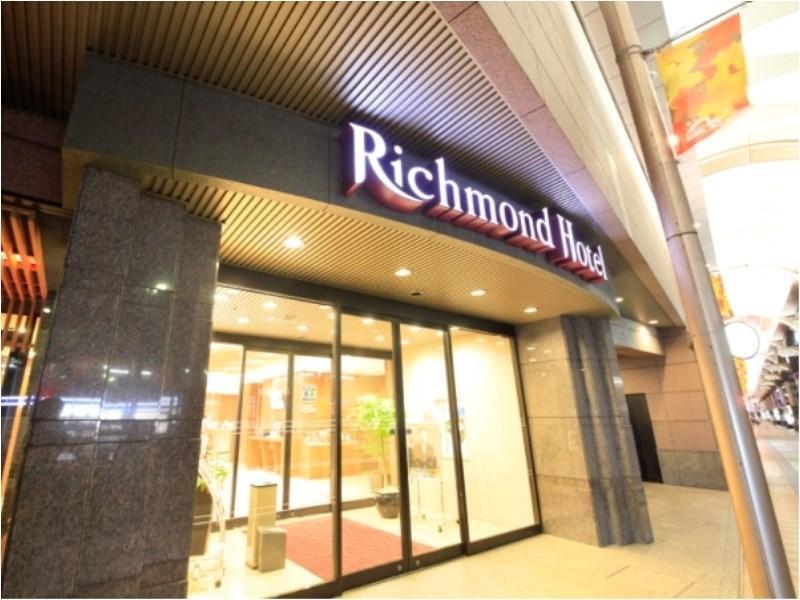 Richmond Hotel Kagoshima Kinseicho Exterior foto